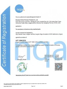 IATF16949:2016