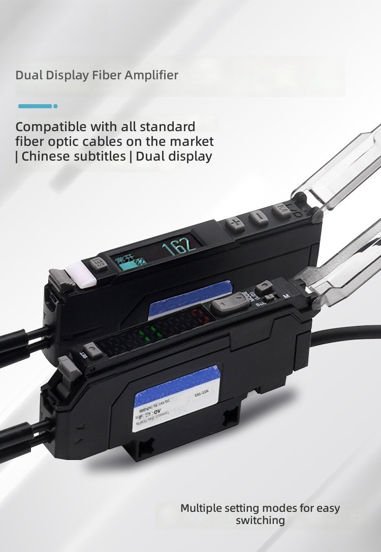 Digital Fiber Optic Sensor Amplifier 1