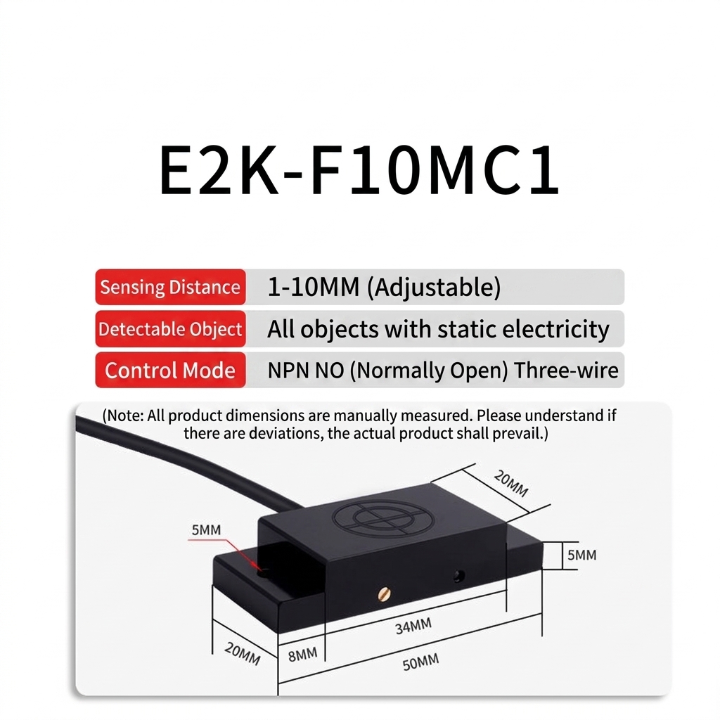 Capacitive Proximity Sensor Product 4