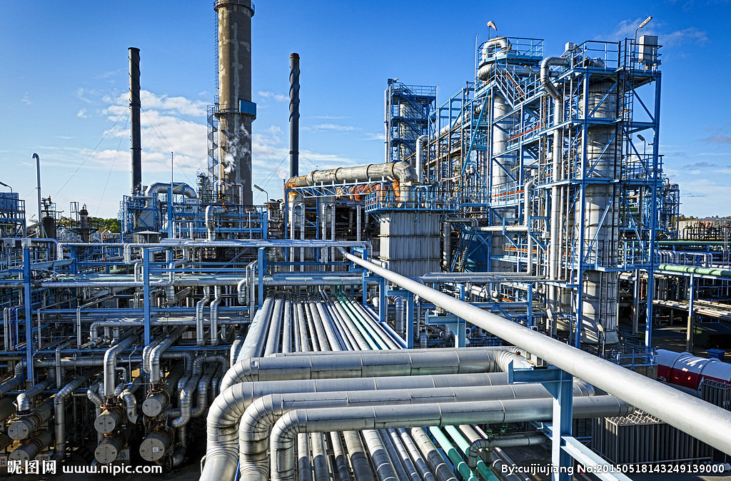 Chemical industry