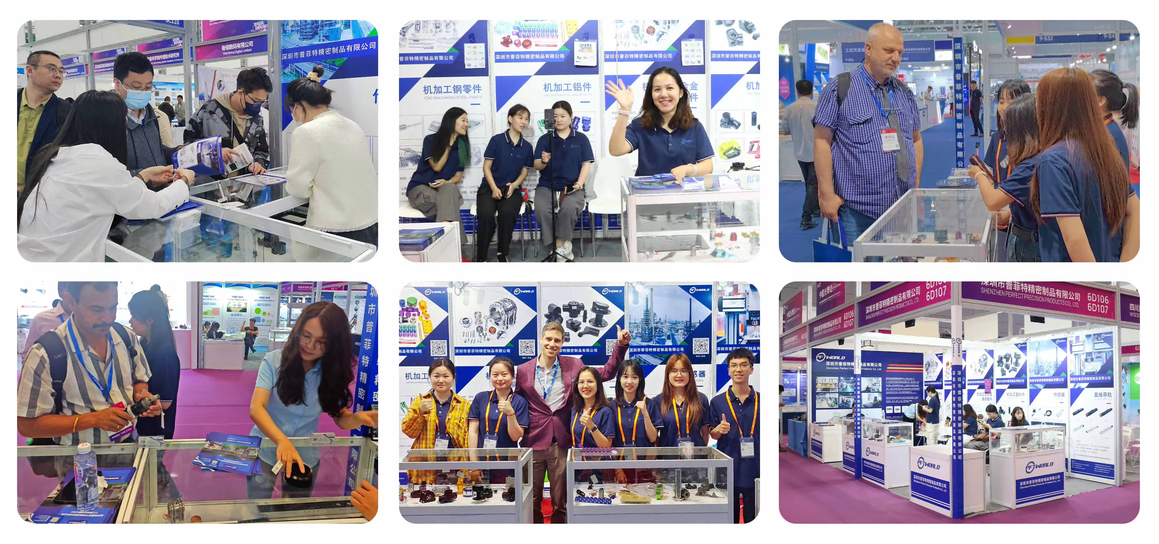 Trade Show