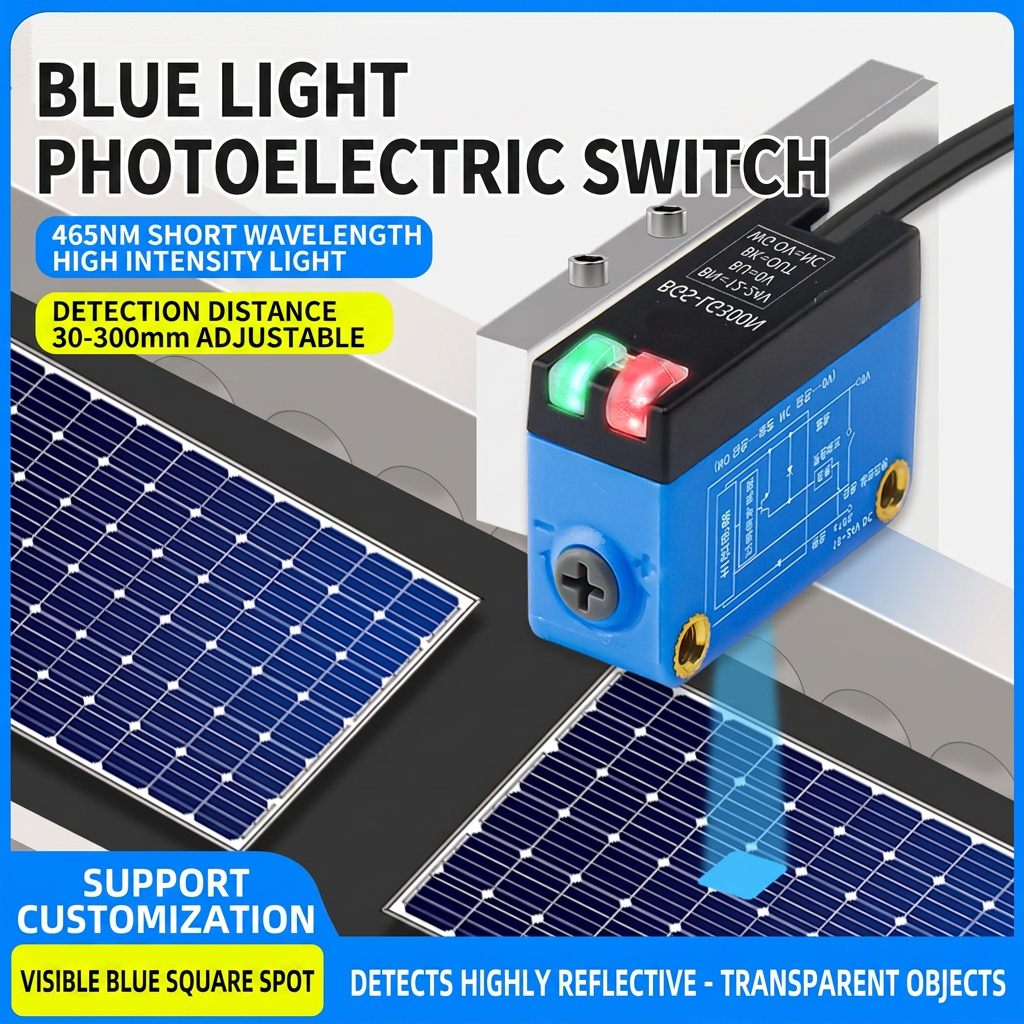 Wholesale Blue LED Diffuse Reflective Photoelectric Sensor 30-300mm Adjustable Detection Range Optical Switch for Precise Object Sensing Supplier, Companies