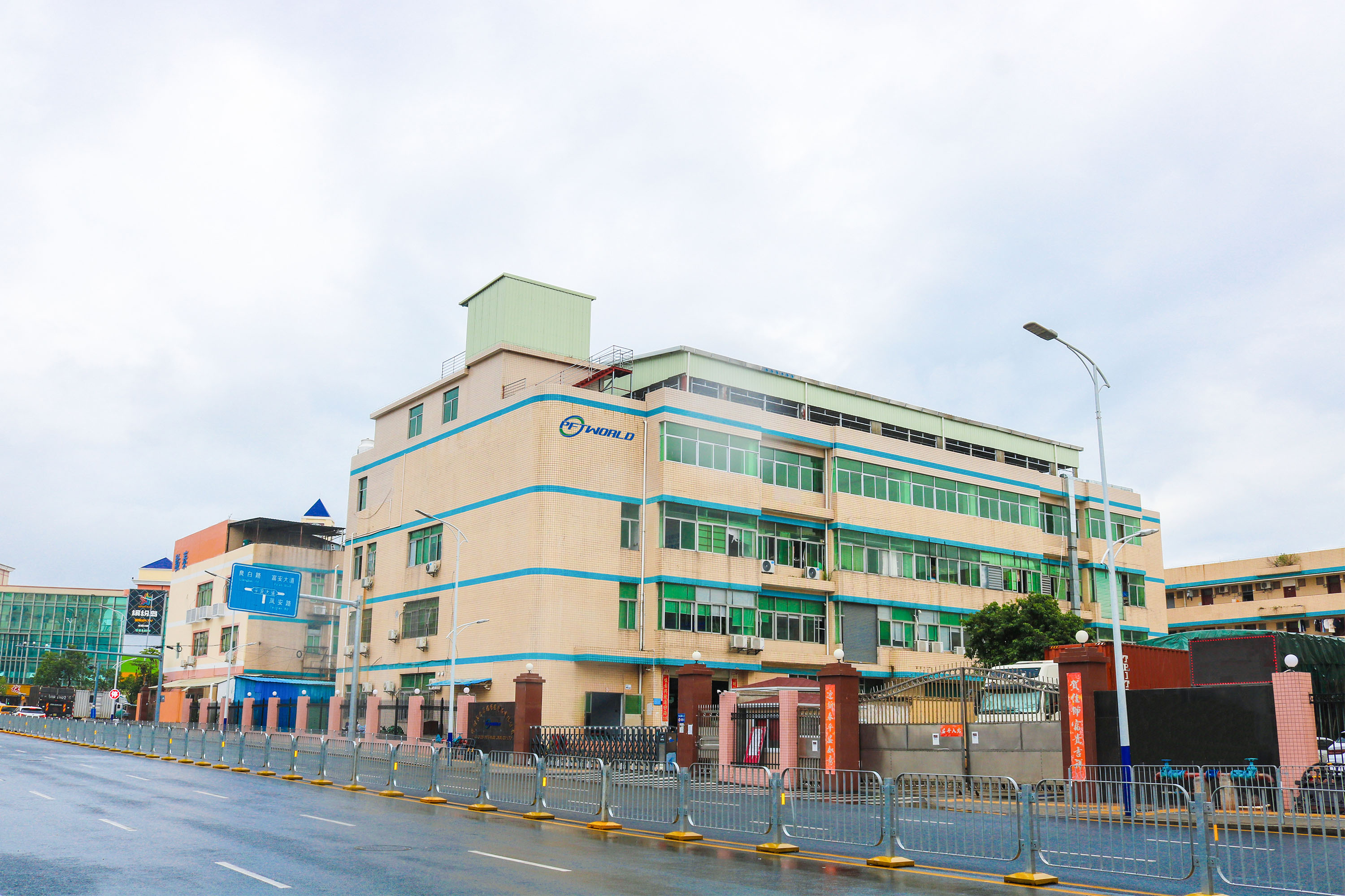 Factory Image 4