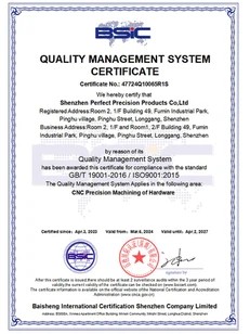 ISO9001:2015