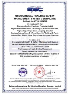 ISO45001:2018