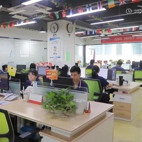 PFT Quality Engineering Support