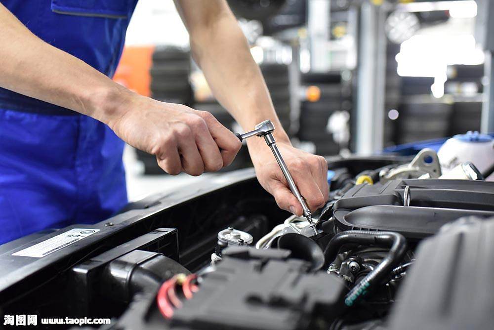 Automobile maintenance