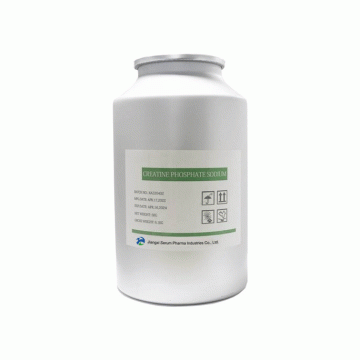 Creatine Phosphate Sodium of APIs for Prevention and Cure of Heart Paralysis