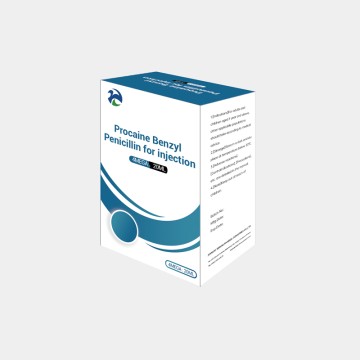 Procaine penicillin for injection