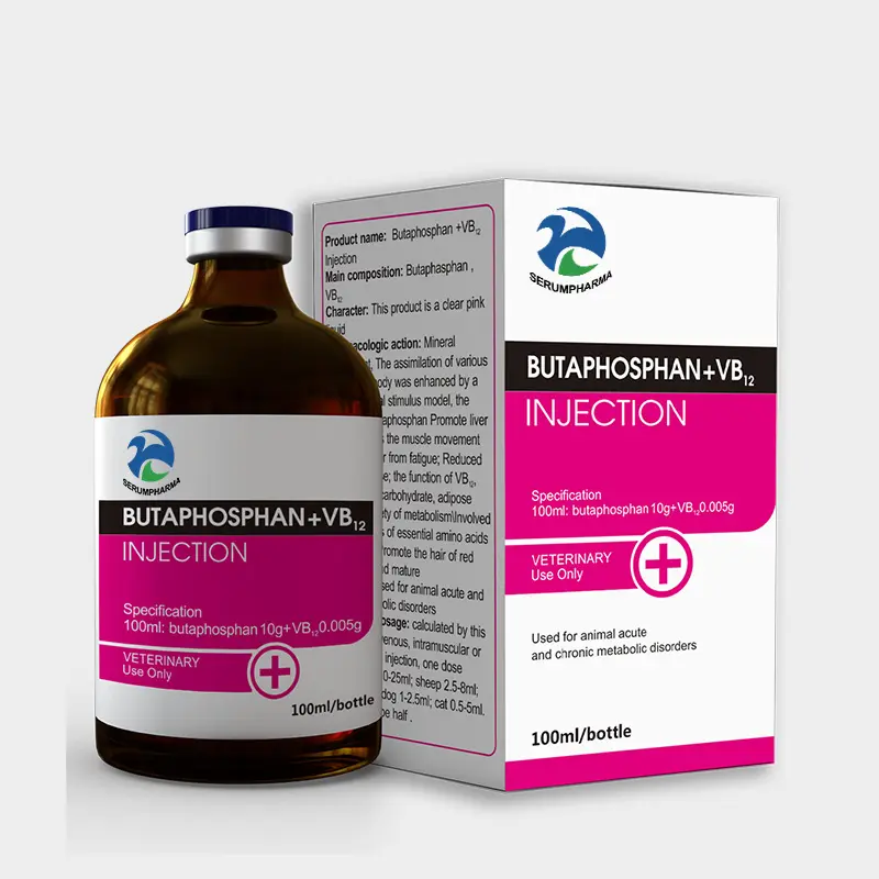 Wholesale Butaphosphan Injection for Superior Livestock Nutrition and Growth Suppliers, Product