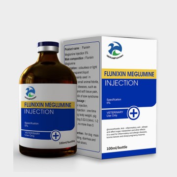 Flunixin Meglumine Injection
