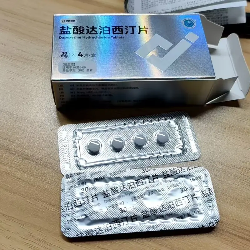 High-Quality Dapoxetine Hydrochloride Tablets 30mg  for the treatment of premature ejaculation (PE) Suppliers, Products