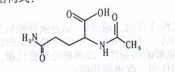 Chemical Structural Formula