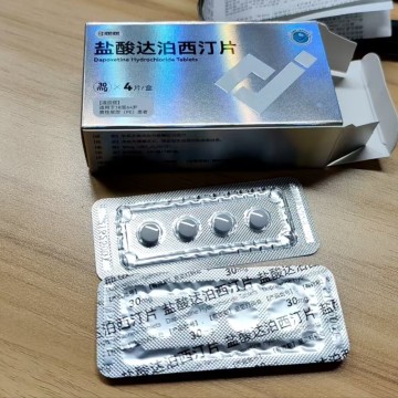 Dapoxetine Hydrochloride Tablets