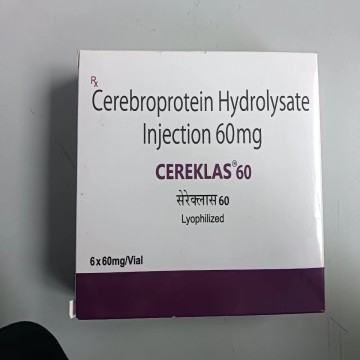 Aceglutamide for injection used for traumatic coma