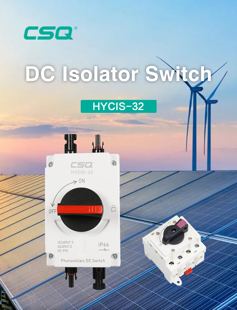 Solar DC Waterproof Isolator Switch