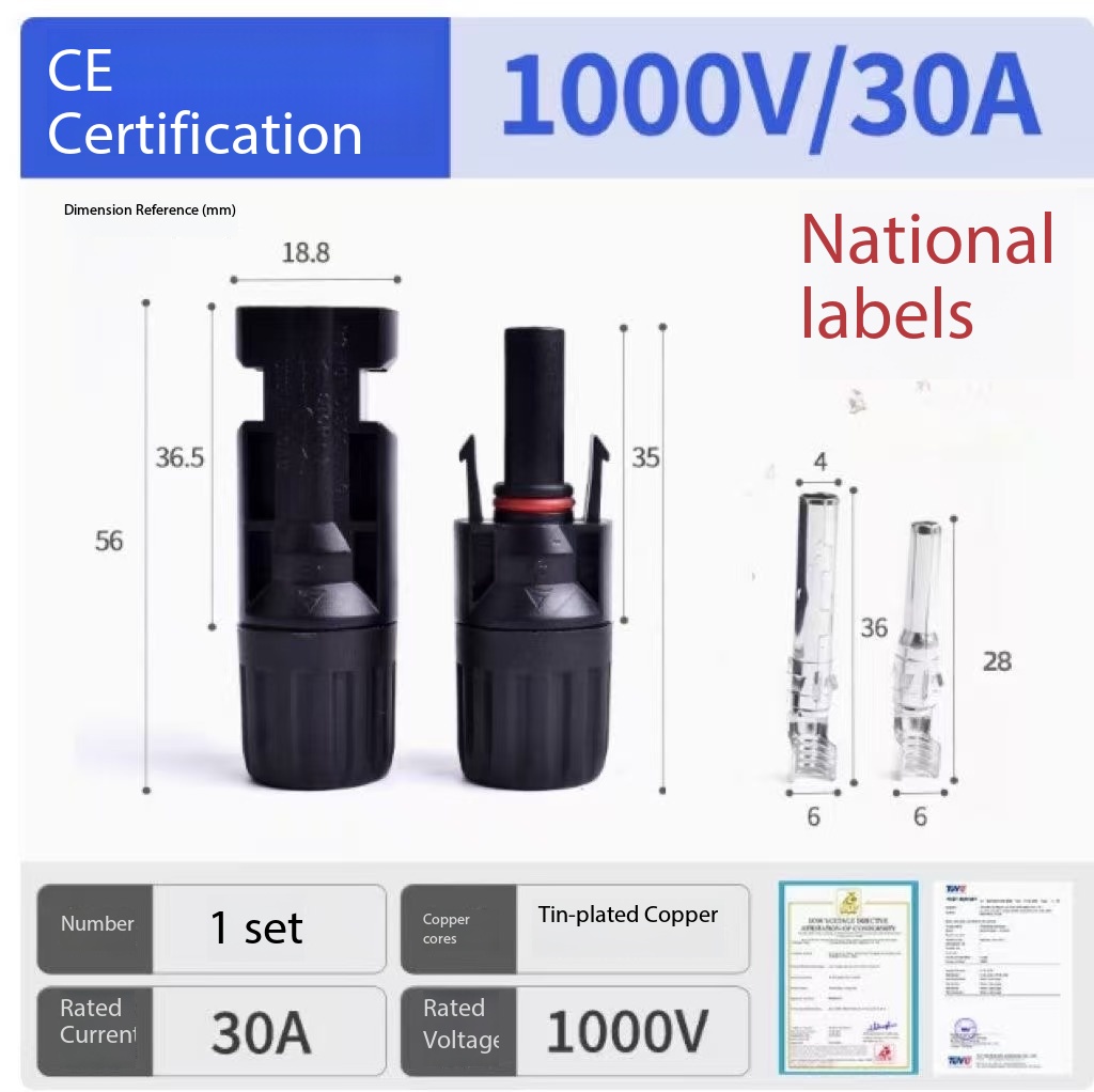 For MC4b Photovoltaic Connector Waterproof Adapter Solar Quick Connection Line Male/Female 50A IP67 PPO Housing