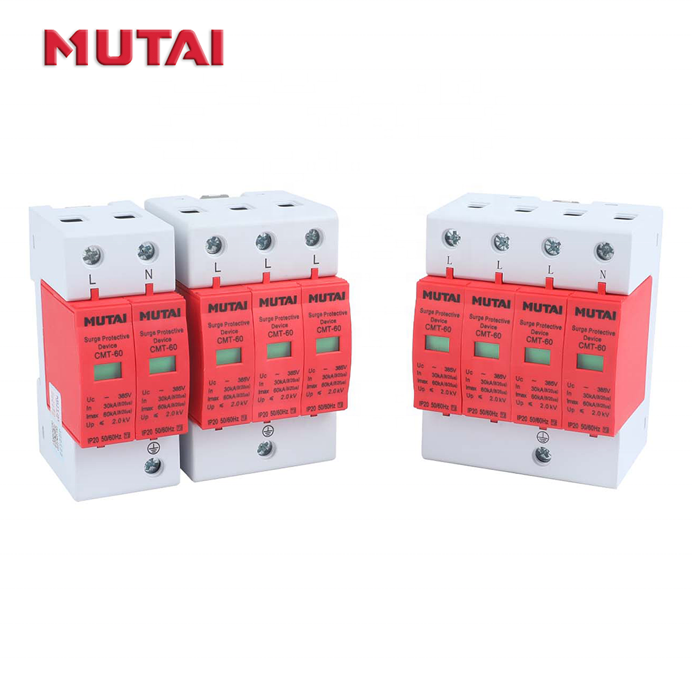 MUTAI 220V 385V Lightning Type 1 2 Thunder SPD Price 1P 2P 3P 4P AC 10kA 20kA 30kA 40kA 60kA IP20 T1 T2 Surge Protective Device