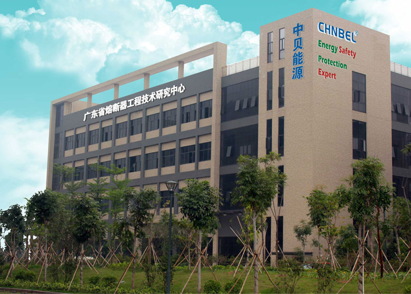 Company Main Image
