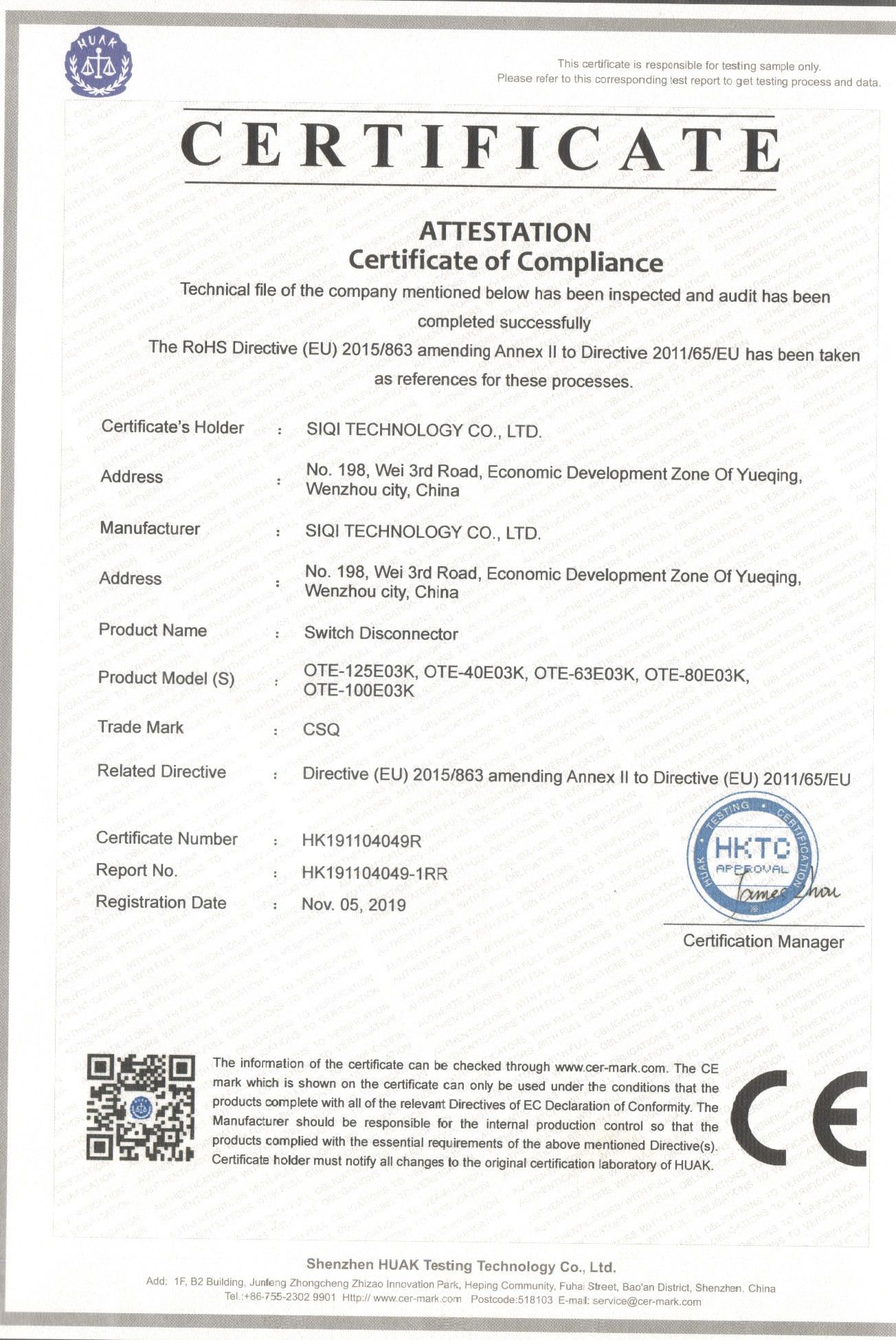 Certificate 1