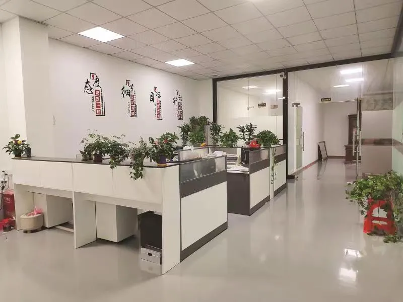 Facility Overview 2