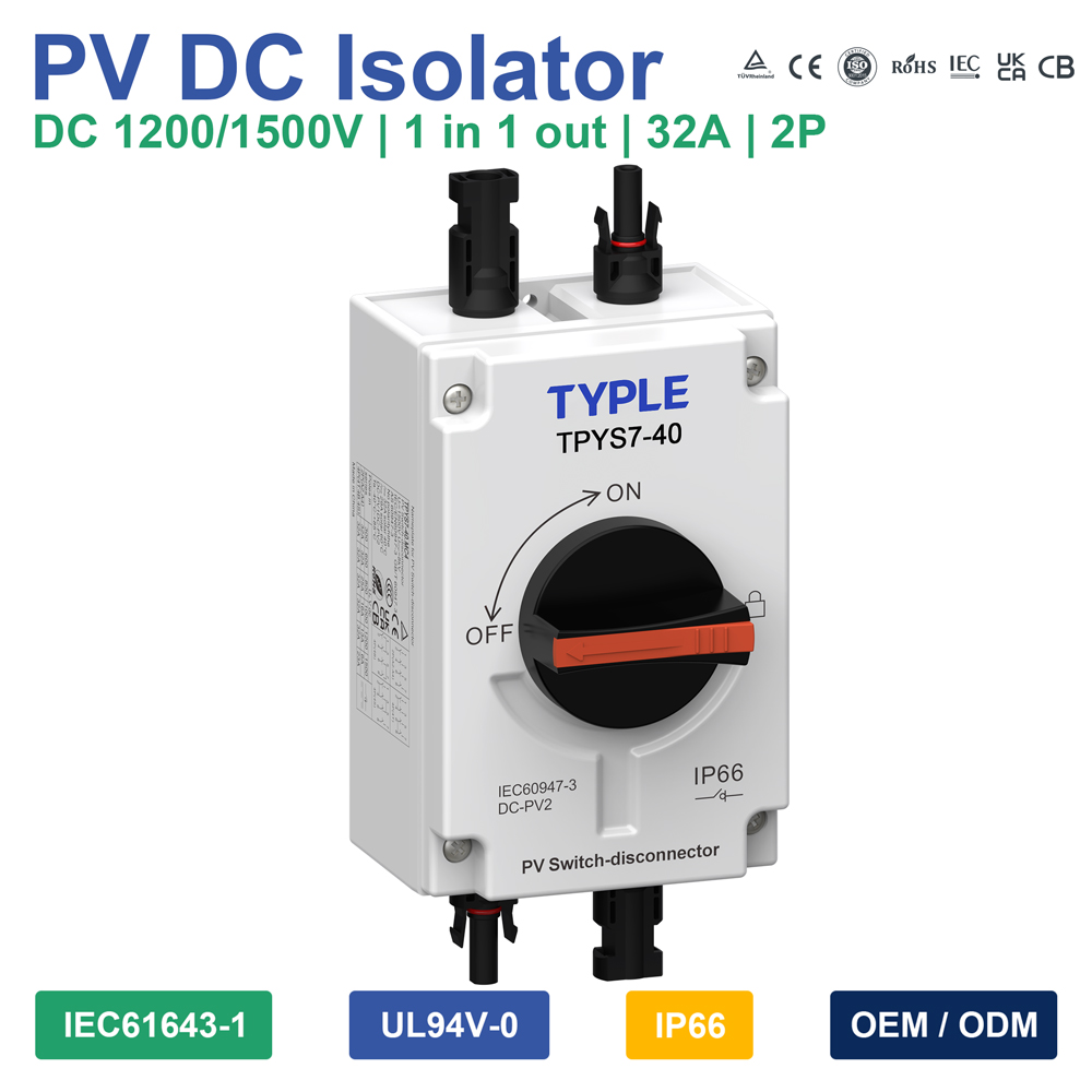 Solar DC Isolator Switch Photovoltaic DC Disconnect Switch 16A 32A 1200V With IP66 Waterproof Case Surface Mounted PV Isolator