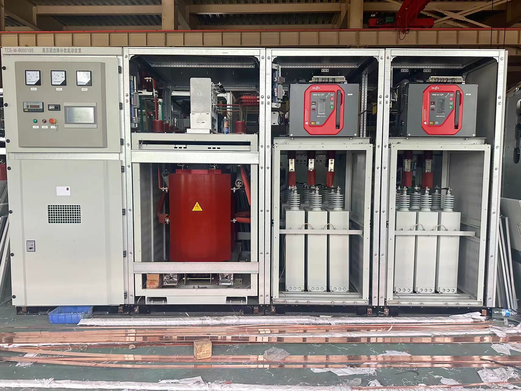 11KV 35KV Gearswitch SVG APF Photovoltaic Reactive Power Compensation Device Metal Indoor Improve HV MV Power Distribution