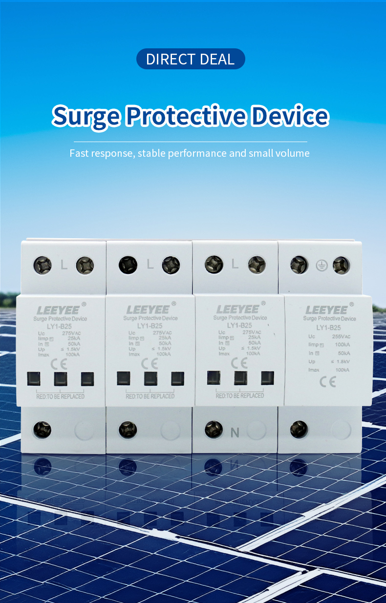 LY1-B25 Surge Protection Device View 1