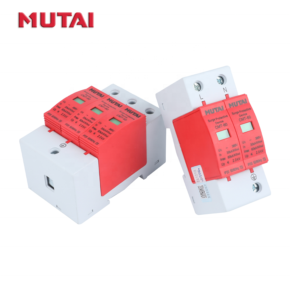 MUTAI 220V 385V Lightning Type 1 2 Thunder SPD Price 1P 2P 3P 4P AC 10kA 20kA 30kA 40kA 60kA IP20 T1 T2 Surge Protective Device