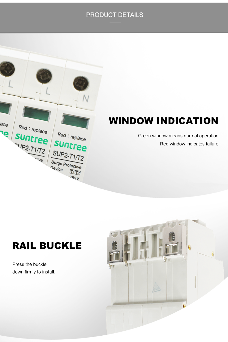 Product Details 1