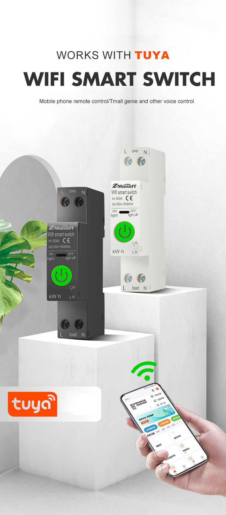 Product View 1