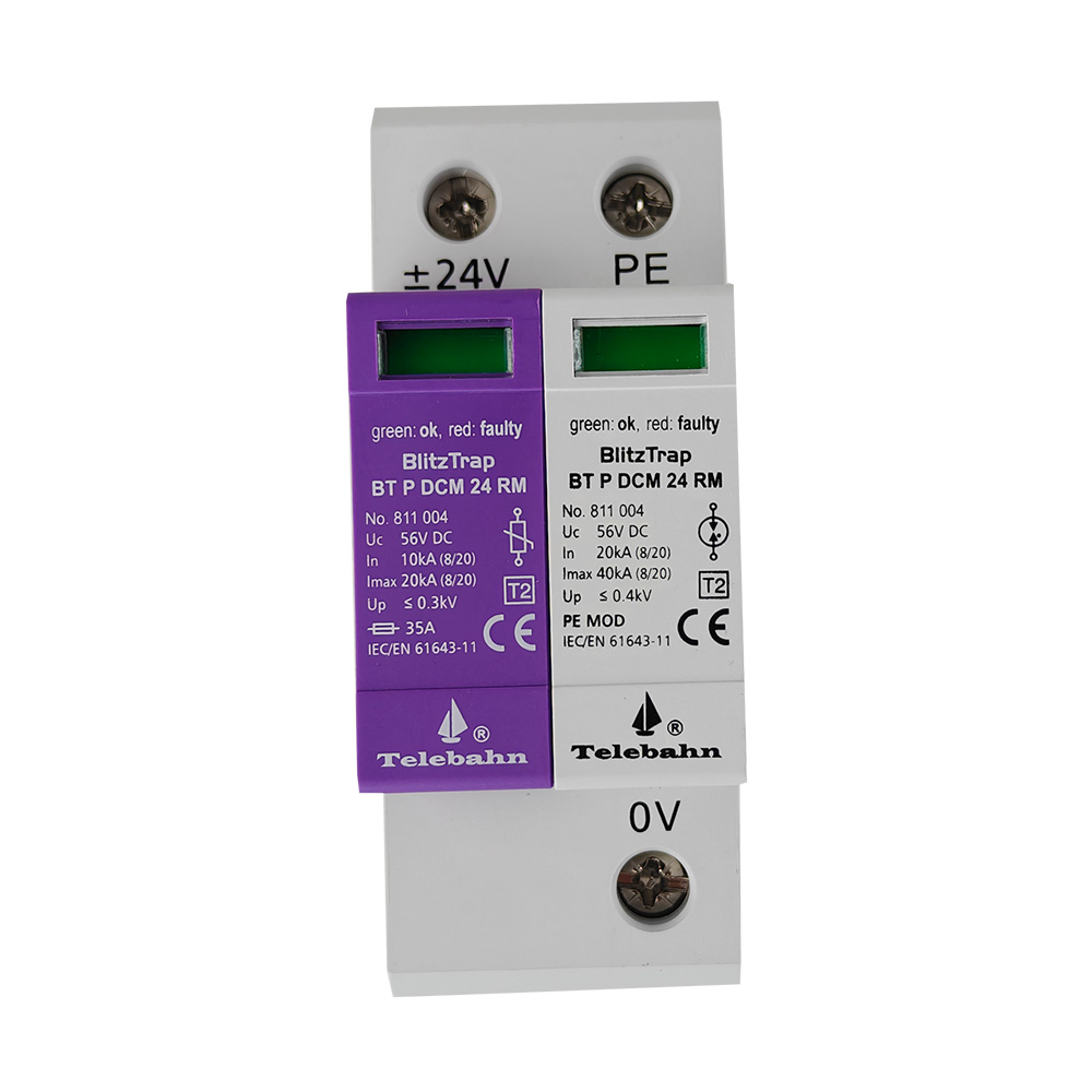 Telebahn 24V/48V/110V/220V T2 2P DC SPD Whole House Surge Protector Power Surge Protection Device Wholesale
