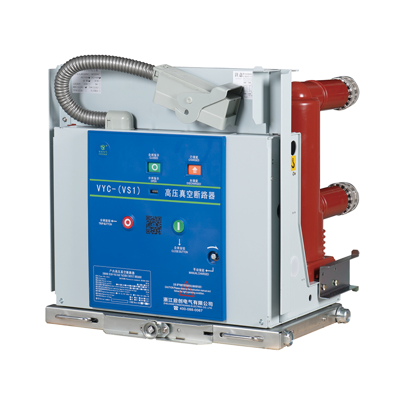 Indoor Three Phase 50/60Hz High Voltage VCB Vacuum Circuit Breaker VYC-(VS1) with 40kA Breaking Capacity-Intelligent