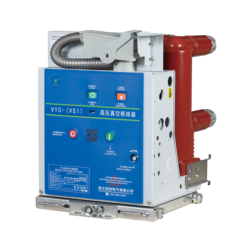 Indoor Three Phase 50/60Hz High Voltage VCB Vacuum Circuit Breaker VYC-(VS1) with 40kA Breaking Capacity-Intelligent