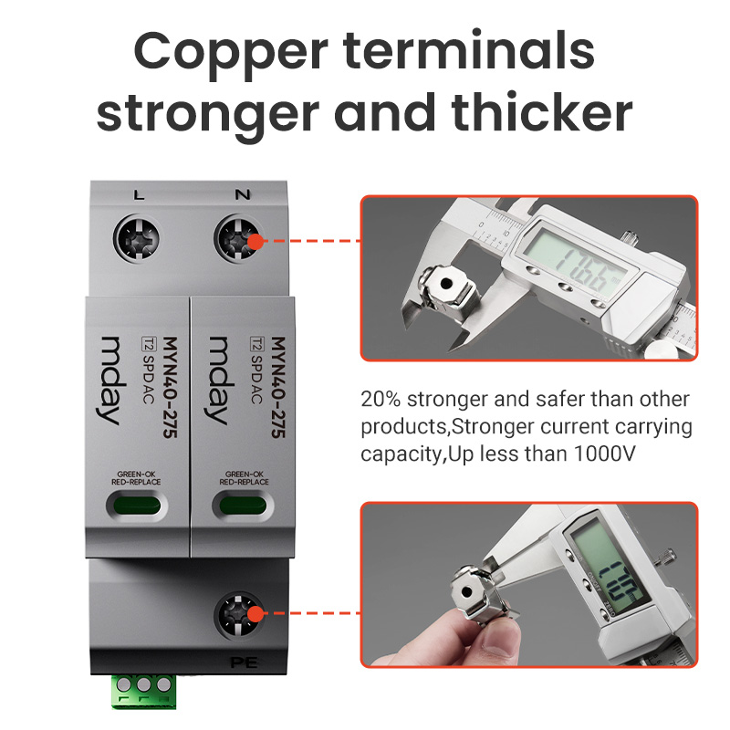 Mday MYH7 T1+T2 Whole Home Surge Protector Switched Surge Protector Cable Efficient Surge Protection Devices