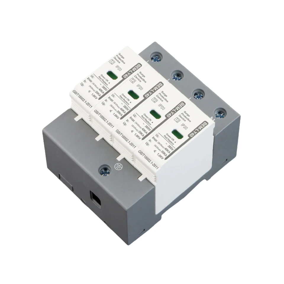 LY SPD Surge Protective Device 2P 3P 4P Type 1 2 AC 220V 380V 20kA-100kA DIN Rail Lightning Arrester Industrial Home