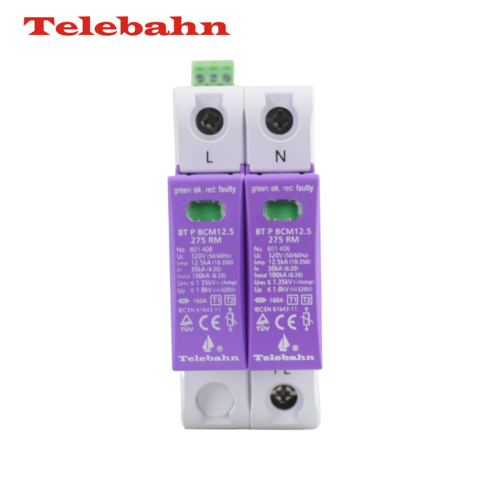 Telebahn Type 1 Single Phase Surge Protective Device (SPD) Surge Arrester Lightning Arrester 12.5kA 10/350&mu;s 2P TUV Certified
