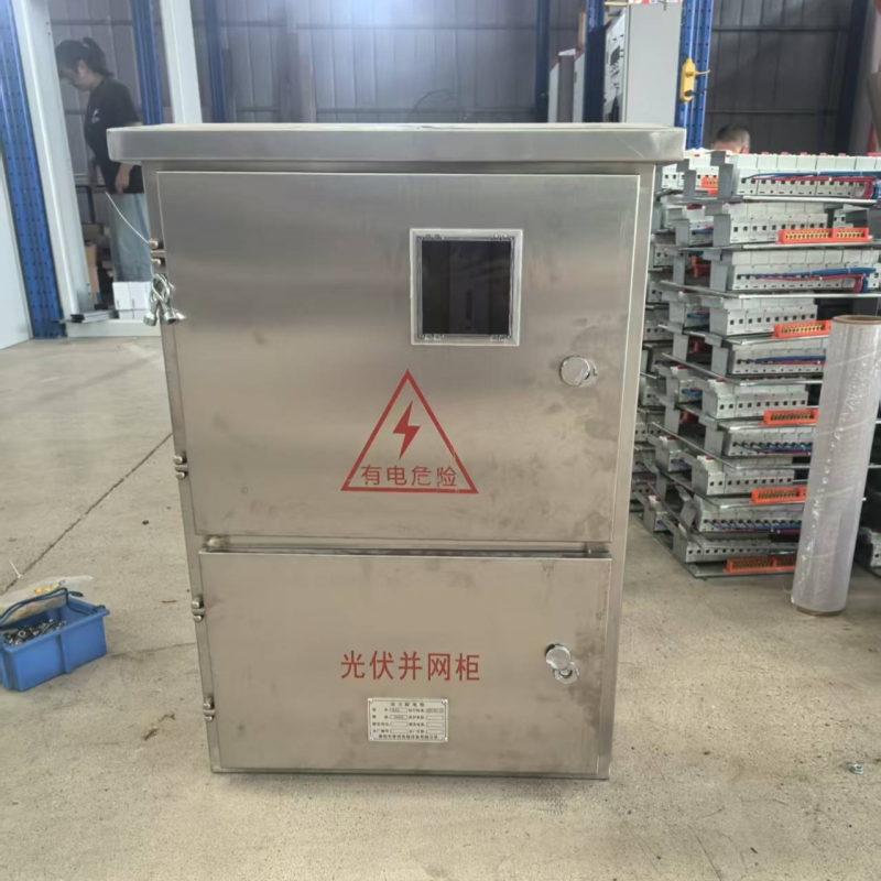 Pute 8-Way OEM PV String Solar Single Combiner Box AC/DC IP68 Rated Smart Lock Switch Cabinet