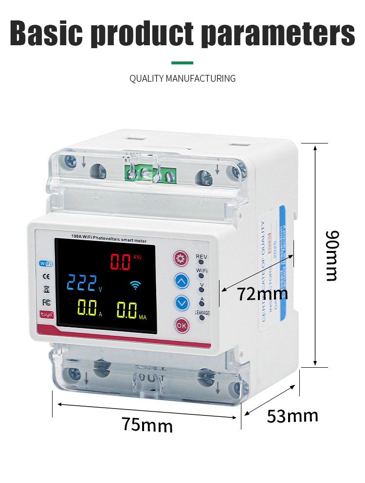 Power monitoring equipment view 3
