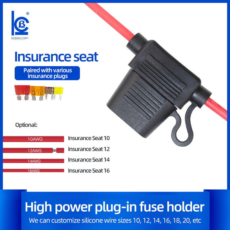 Heavy Duty Inline 8 Gauge 20CM 12V Fuse Holder with 80A Maxi Fuse Copper Material