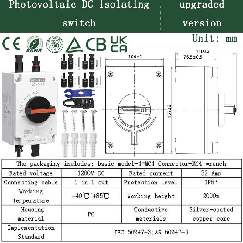 DC1000V 32A 4p Motorhome Yacht Solar DC Disconnector IP66 Outdoor Disconnector Photovoltaic Isolation Switch