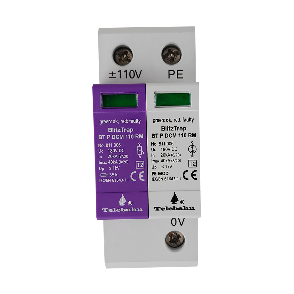 Telebahn 24V/48V/110V/220V T2 2P DC SPD Whole House Surge Protector Power Surge Protection Device Wholesale