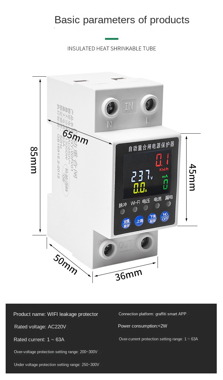Tuya 63A WiFi Smart Circuit Breaker Electric Energy Monitor Remote Control Switch Voltage Current Protector Plastic Home Hotel
