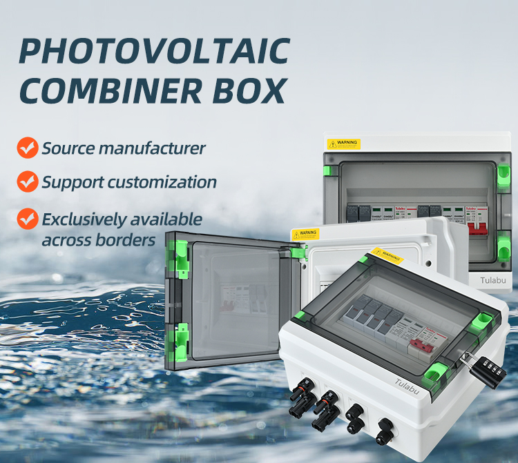 Solar PV Array Combiner Box 1in 1out 1000V DC Plastic Power Distribution Equipment