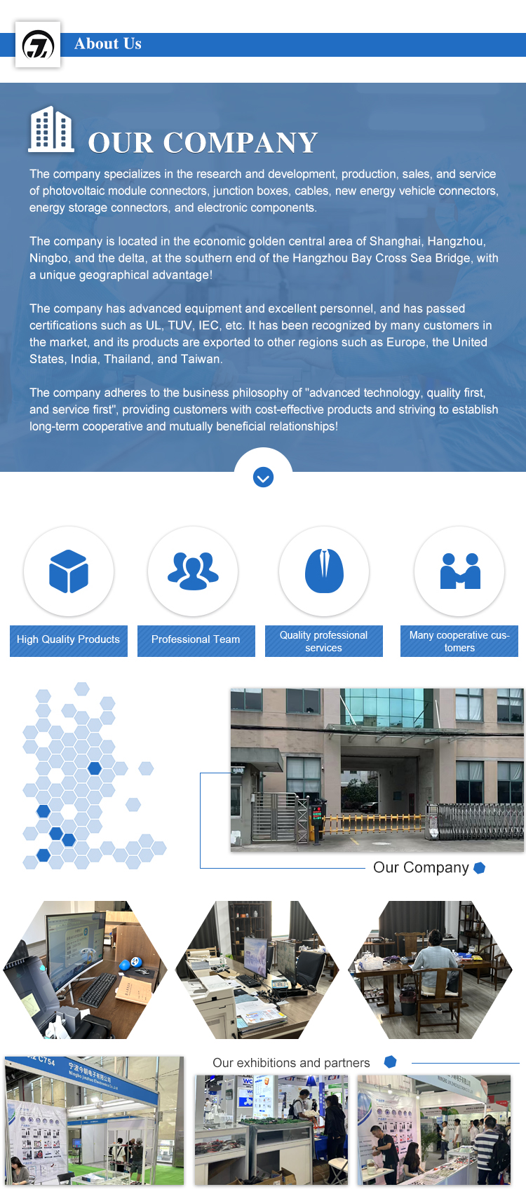 Product Feature 1
