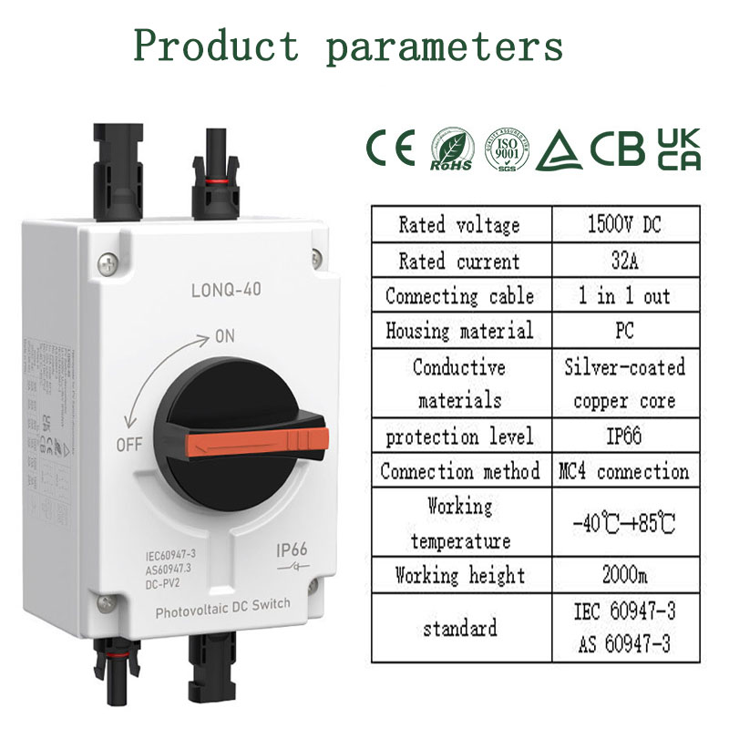 DC1000V 32A 4p Motorhome Yacht Solar DC Disconnector IP66 Outdoor Disconnector Photovoltaic Isolation Switch