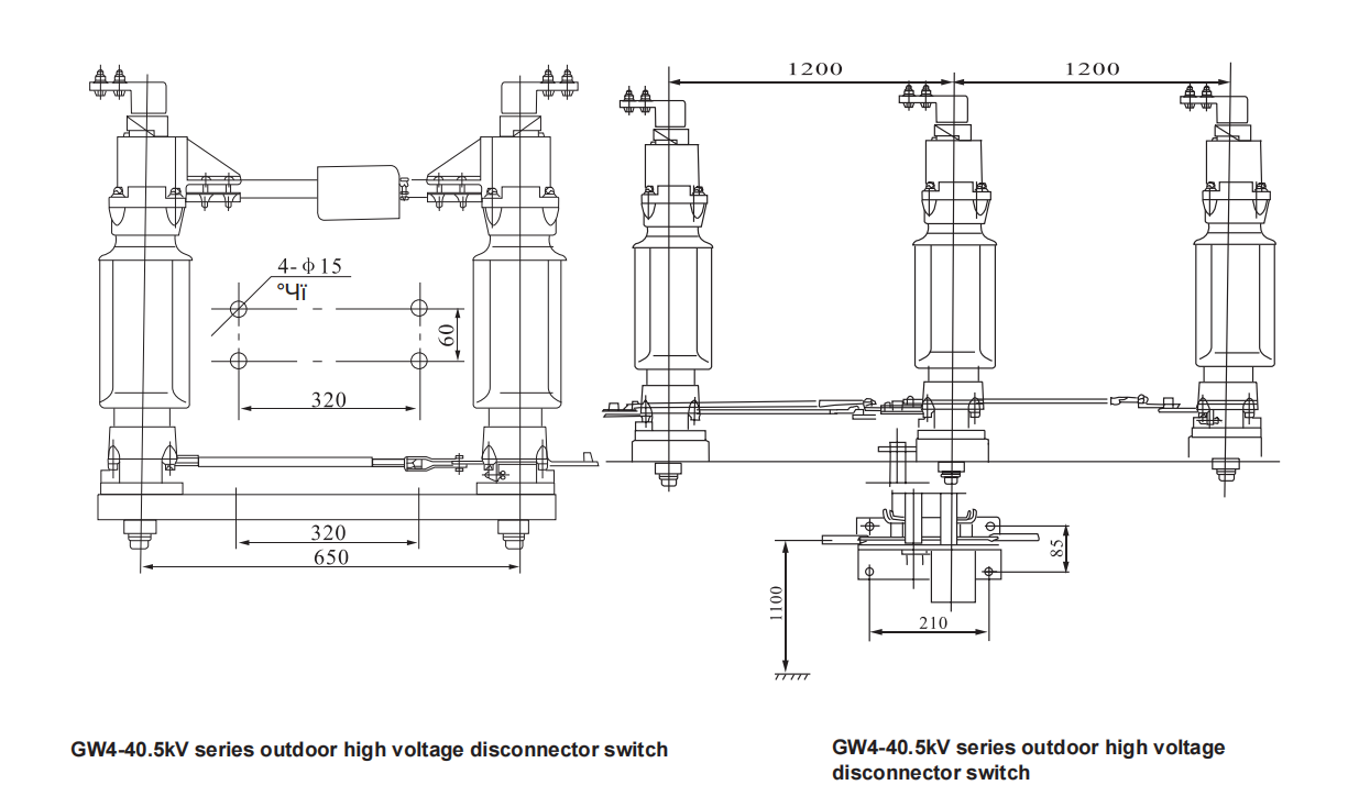 GW4-40.5 Outdoor AC High Voltage Disconnect Switch 3-Pole 4000A 50/60Hz Motor Operated