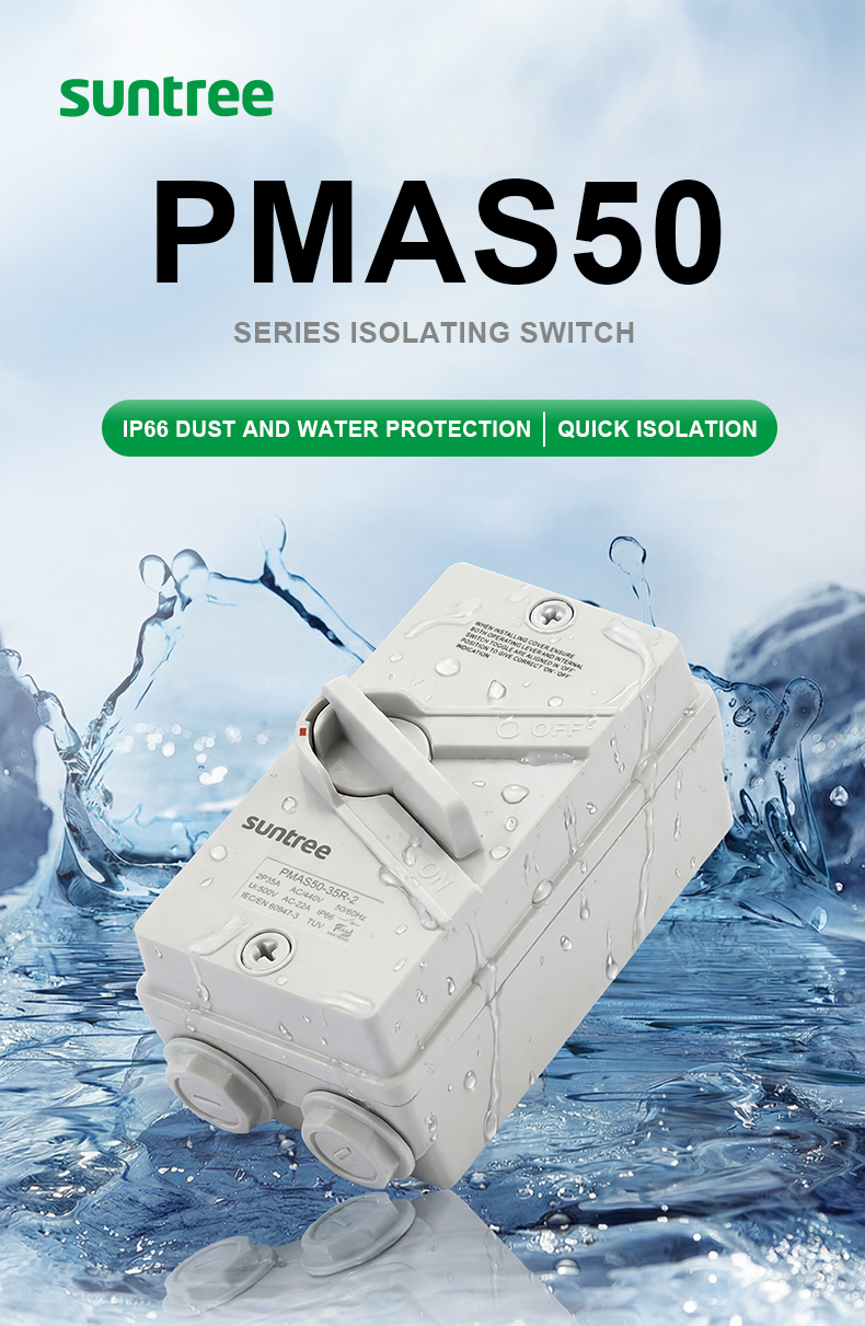 20/32/35/63A Waterproof Isolator Switch Dc Disconnect Switch Isolator Switch 250/440v 1/2/3/4p