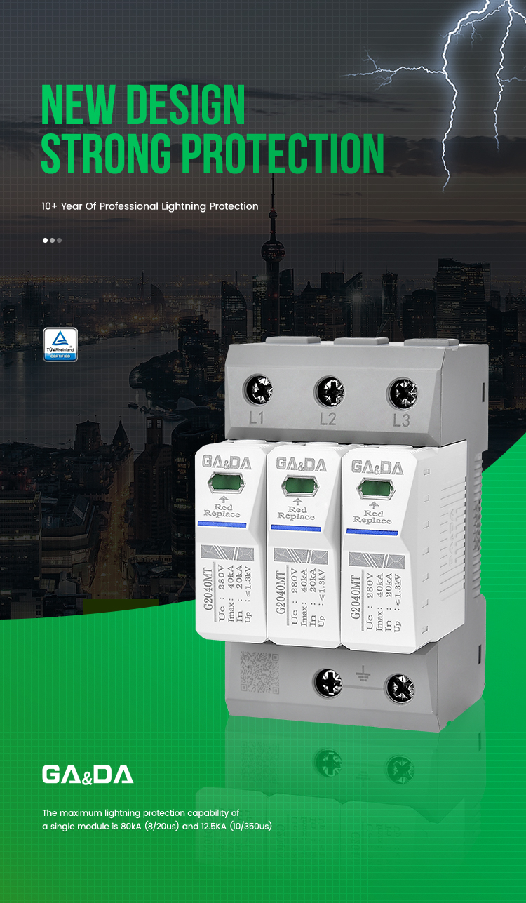 Electric Surge Protector 3P 280V AC Low Voltage Arrester Device spd 20kA 40ka 120ka Surge Protective