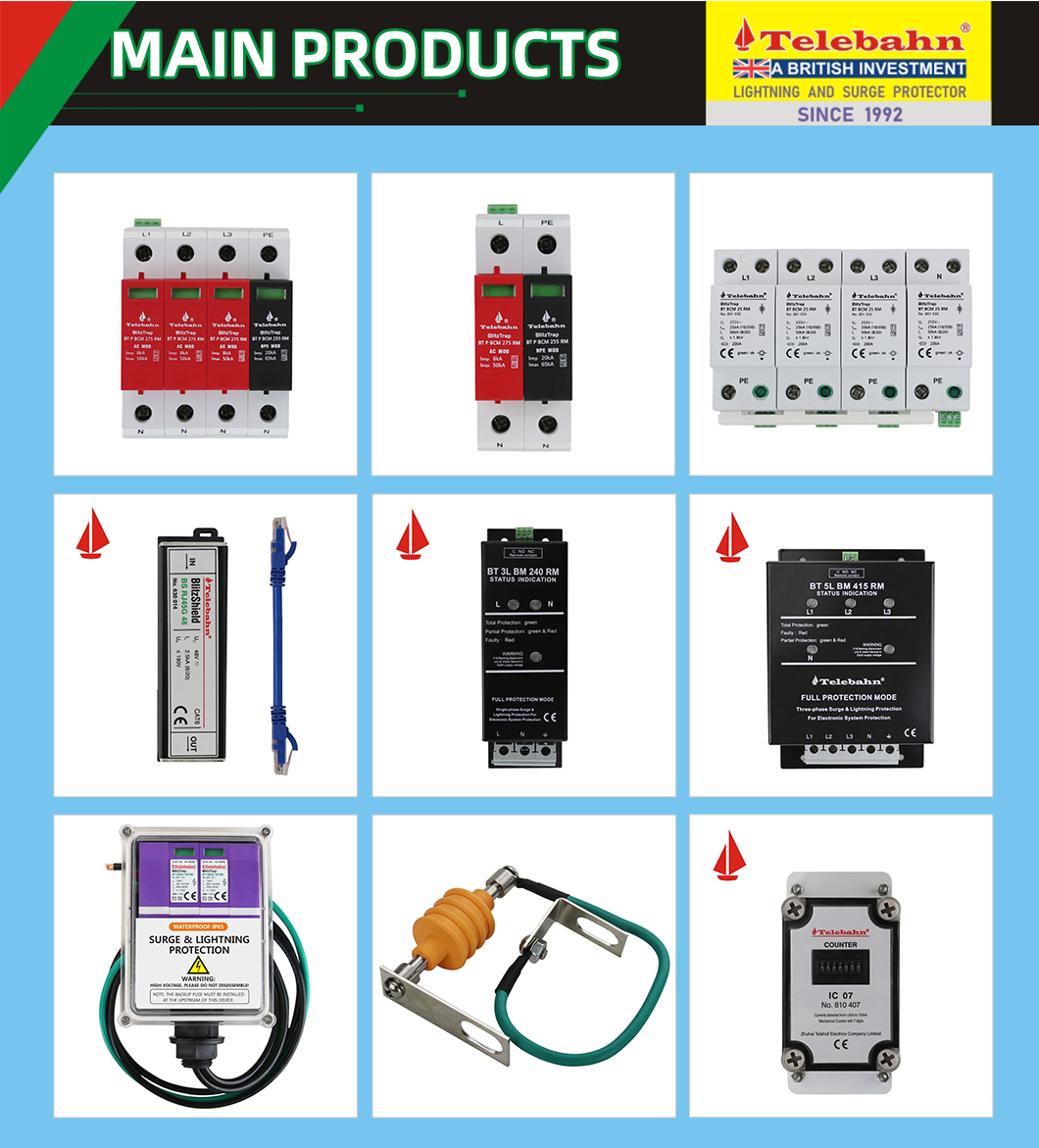 24V/48V/110V/220V T2 2P DC SPD Whole House Surge Protector Power Surge Protection Device Wholesale